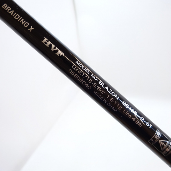ブレイゾンs61ML-2·ST ダイワ バスロッド ブレイゾン S61ML-2・ST(スピニング 2ピース
