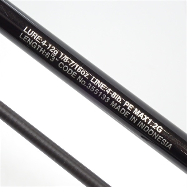 23バスワンXT＋263ML－2 | イシグロ公式オンラインショップ
