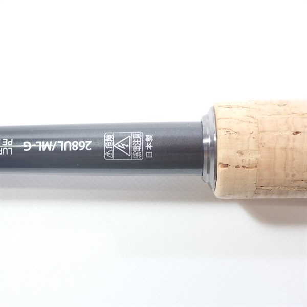 21ポイズングロリアス268UL／MLーG | イシグロ公式