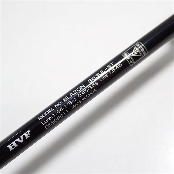 【Ryu】ブレイゾン　s63ul-st インプレ】ダイワ ブレイゾンS63UL-ST│ジョージ・釣るーニー.com