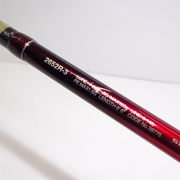 18ワールドシャウラ2652R－3 | イシグロ公式オンラインショップ