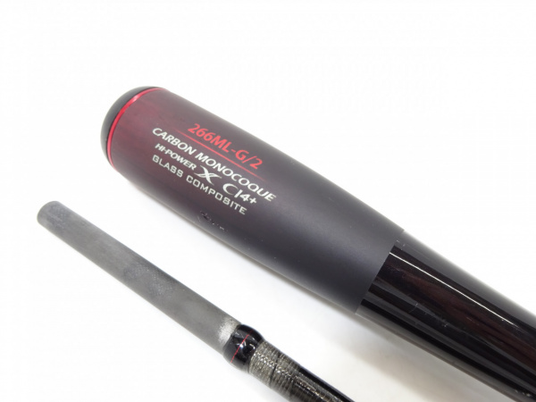 20ゾディアス 266ML-G/2 | イシグロ公式オンラインショップ