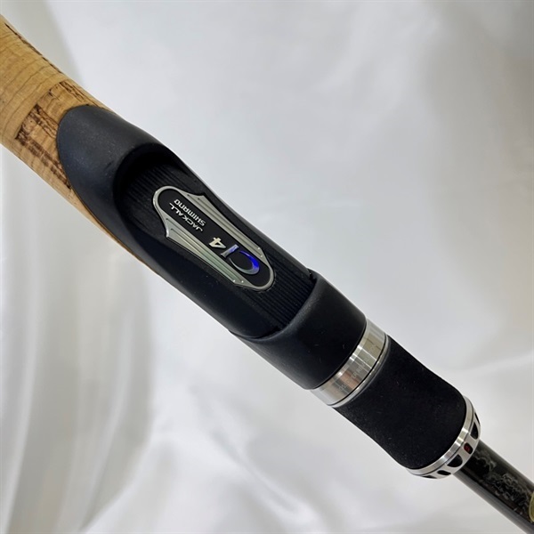 ポイズングロリアス267ML | イシグロ公式オンラインショップ