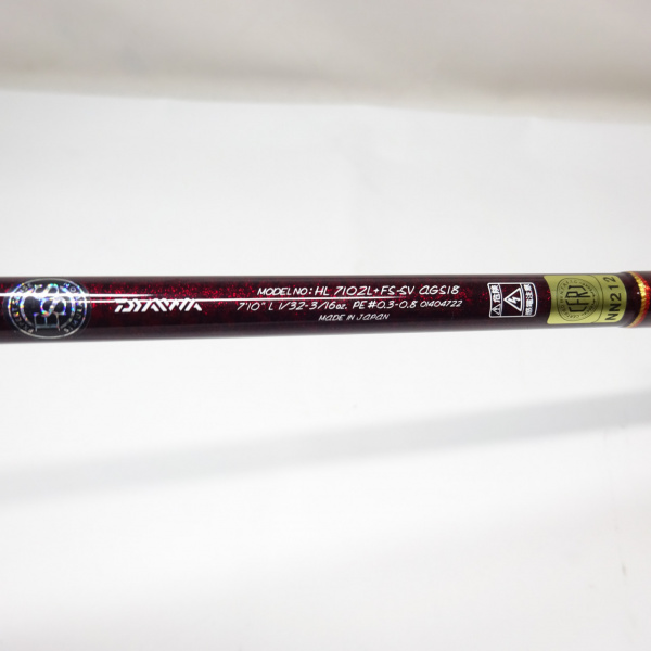 ハートランド 別銚冴掛710AGS | イシグロ公式オンラインショップ