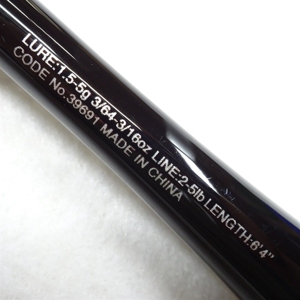 20ゾディアス264ULーS／2 | イシグロ公式オンラインショップ