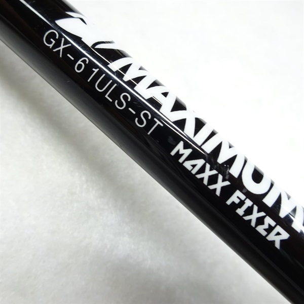 グラディエーター マキシマムGX－61ULS－ST | イシグロ公式