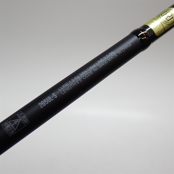 18ポイズンアドレナ265UL－S | イシグロ公式オンラインショップ