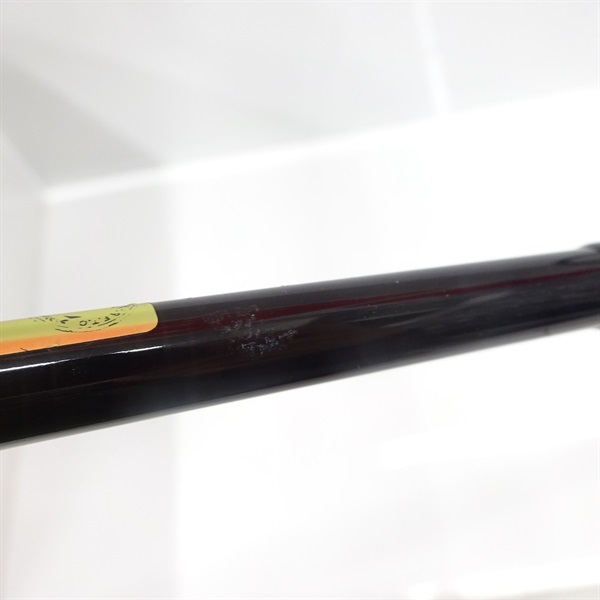 06ハートランドZ震斬 742MFSーTI06 | イシグロ公式