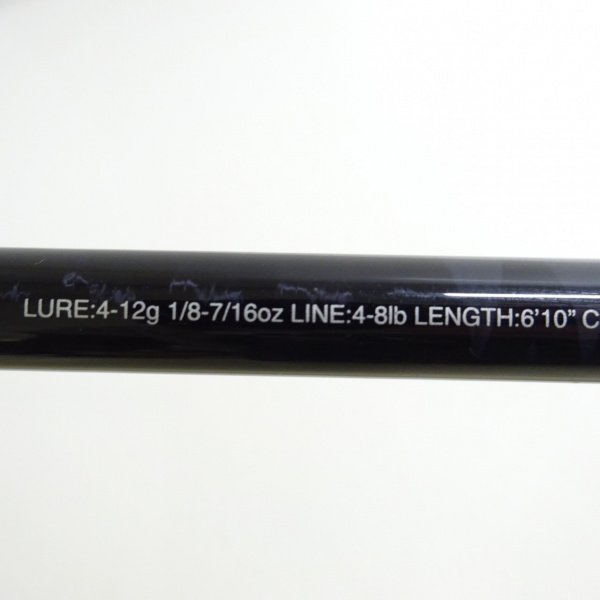 17エクスプライド 2610ML | イシグロ公式オンラインショップ