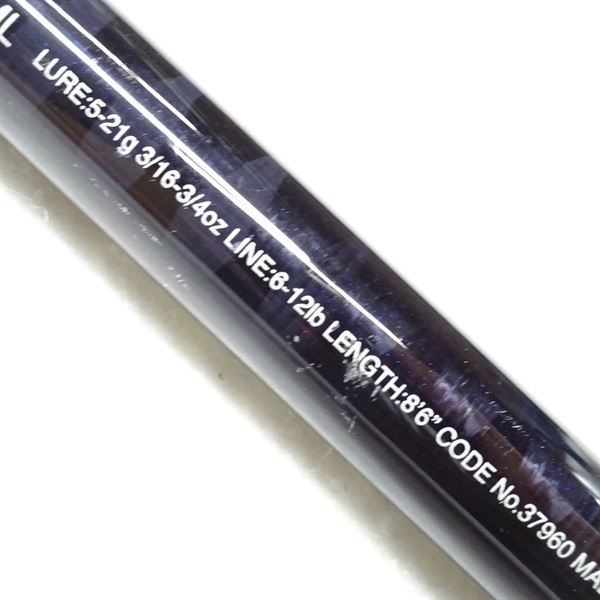 エクスプライド オーバー8 286ML | イシグロ公式オンライン