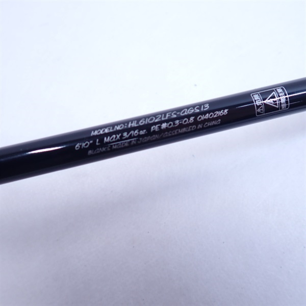 ハートランド 冴掛 Level direction　6102LFS-AGS13 ハートランド冴掛レベルディレクションをインプレ | 琵琶湖バス