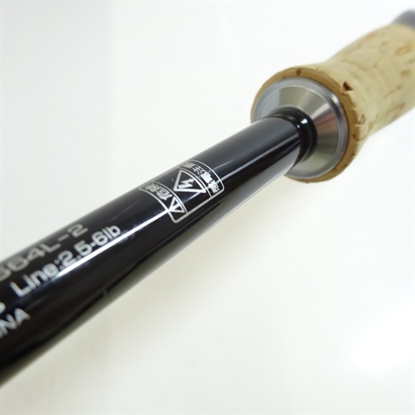 21ブレイゾンS64L－2 | イシグロ公式オンラインショップ