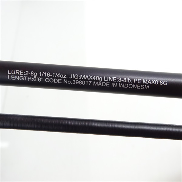 25レサト2650FF－2 | イシグロ公式オンラインショップ