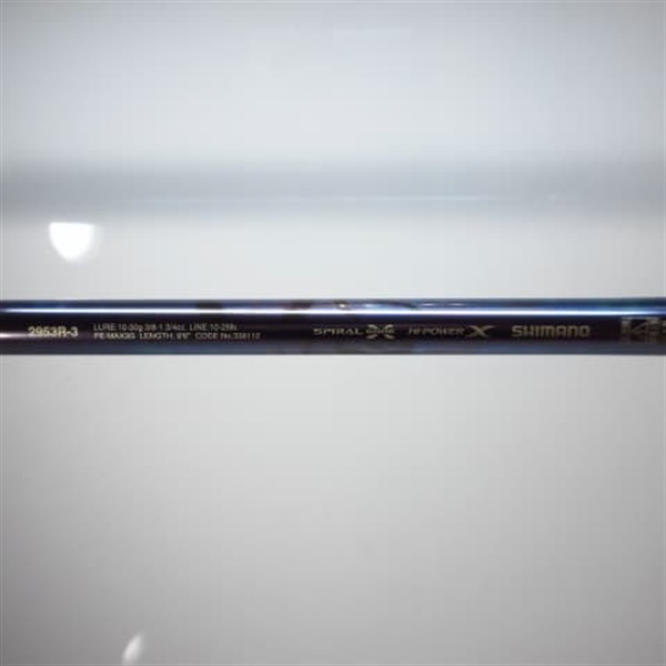 24ワールドシャウラリミテッド2953Rー3 | イシグロ公式