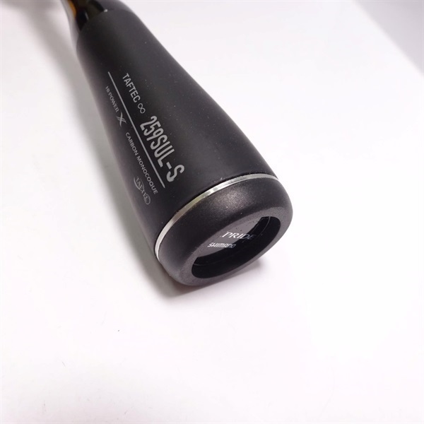 ロッド sahi 22エクスプライド259SUL－S | イシグロ公式オンライン