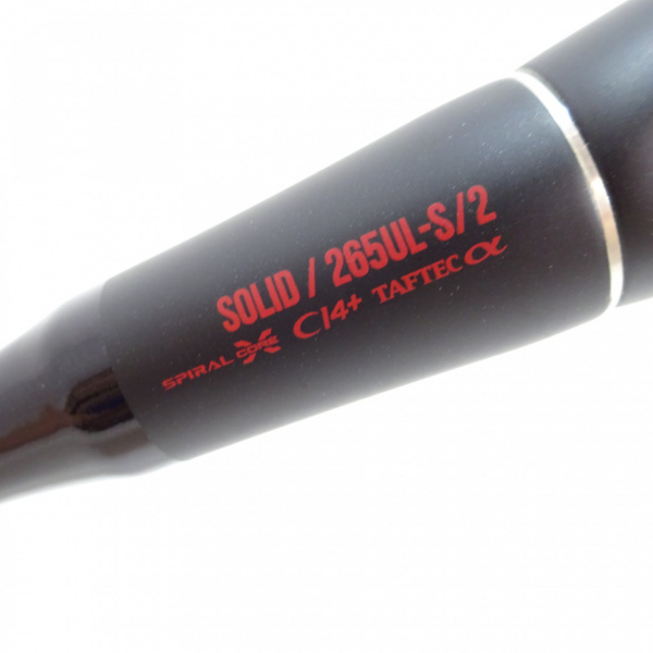 ジャンク　ポイズンアドレナ　265UL-S/2 楽天市場】 シマノ(SHIMANO) 18ポイズンアドレナ センターカット