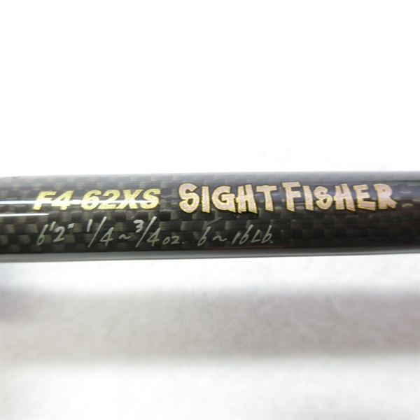 デストロイヤーF4-62XS Hi10X | イシグロ公式オンラインショップ