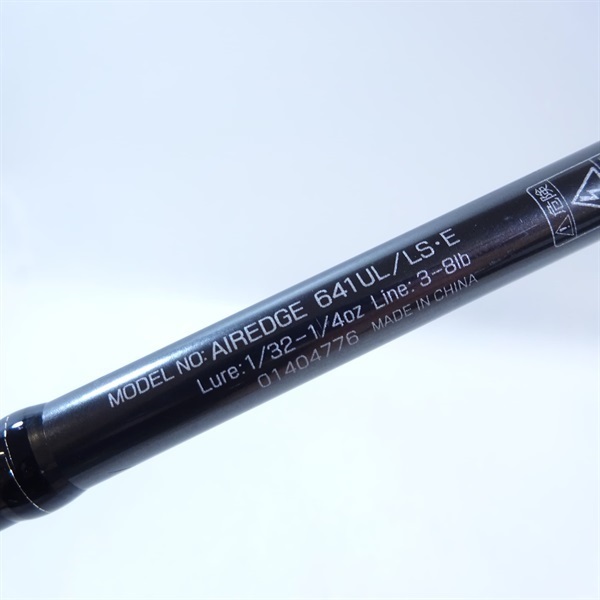 ダイワ　エアエッジ 641UL/LS.E Amazon | ダイワ(DAIWA) バスロッド エアエッジ・E 641UL/LS・E