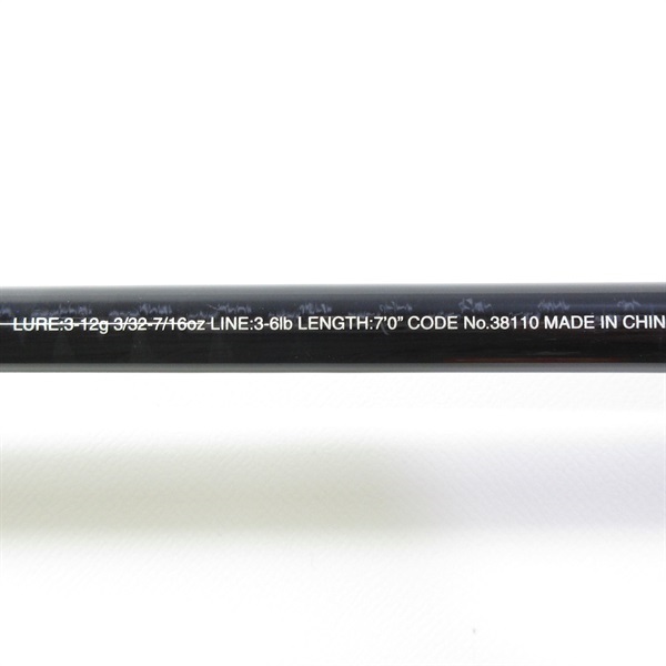 17エクスプライド270L＋ | イシグロ公式オンラインショップ