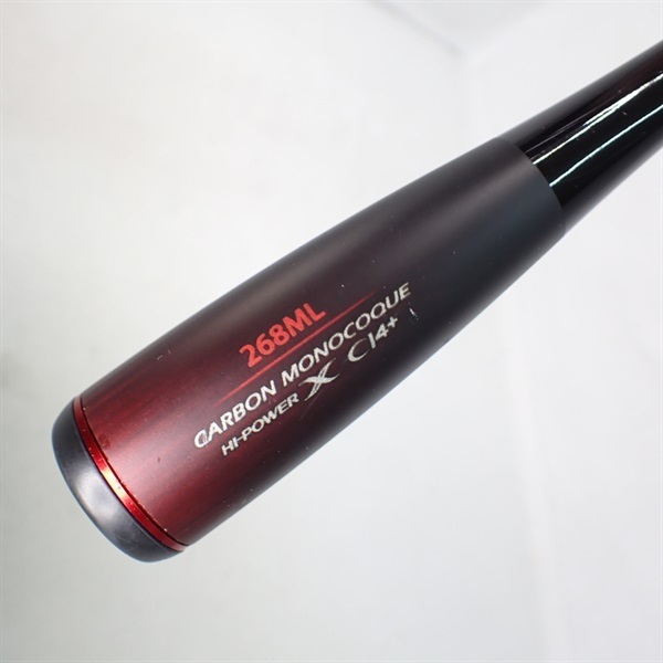 20ゾディアス　268ML 20ゾディアス268ML | イシグロ公式オンラインショップ