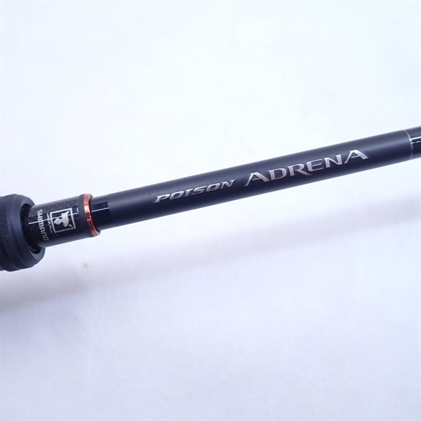 24ポイズンアドレナ272ML－2 | イシグロ公式オンラインショップ