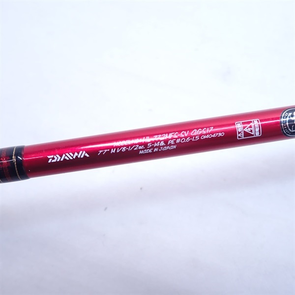 17ハートランド 震斬HL 772MFS－SV AGS17