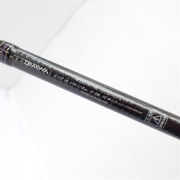 ハートランドHL6102mlfs-19 シマノ竿しか興味なかった僕が買ったハートランド6102MLFS-19を