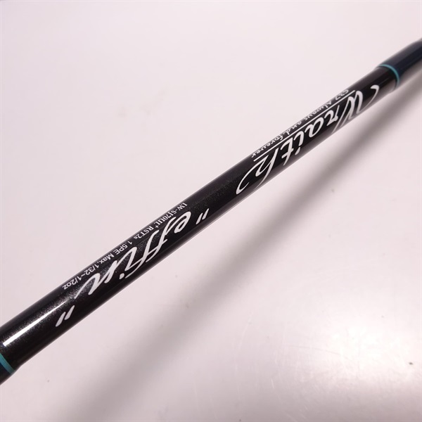 レイス エフィンLWーSJ70UL＋RST2S | イシグロ公式