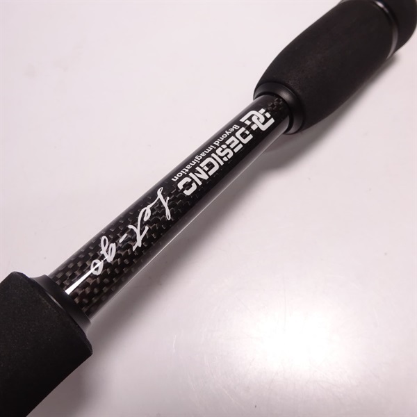 レイス エフィンLWーSJ70UL＋RST2S | イシグロ公式