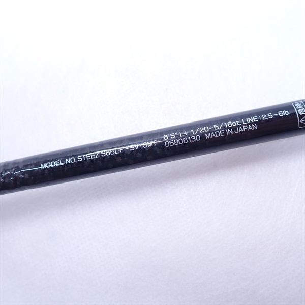 21 スティーズ スカイボルト S65L+ SV•SMT #5 Daiwa 21 Steez S65L+-SV SMT Skybolt spinning rod ship from