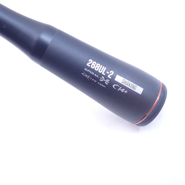 24ポイズンアドレナ268UL－2 | イシグロ公式オンラインショップ