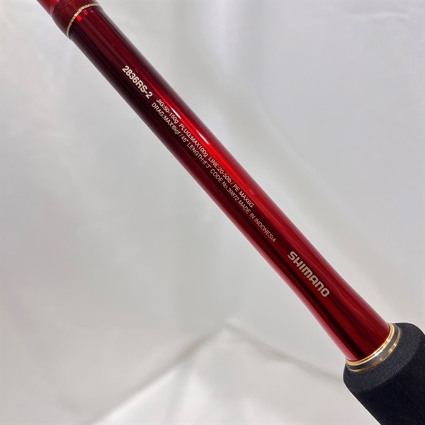 ワールドシャウラBG2836RS-2 20ワールドシャウラBG2836RS－2 | イシグロ公式オンライン