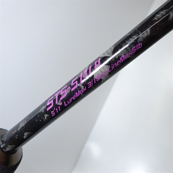ジャクソン トリックスターTSS-511UL-KR 中古品買取りました