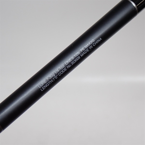 22エクスプライド270MH＋ | イシグロ公式オンラインショップ