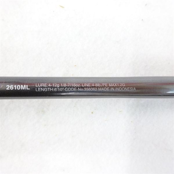 22バンタム2610ML | イシグロ公式オンラインショップ
