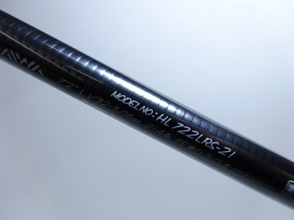 21ハートランド HL722LRS-21 | イシグロ公式オンラインショップ