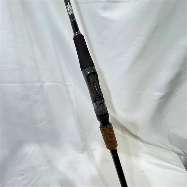 デジーノ　アルカナ ARS-75ML 限界値下げ アルカナARS－75ML | イシグロ公式オンラインショップ