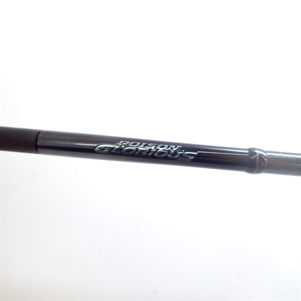21ポイズングロリアス273ML＋ | イシグロ公式オンラインショップ