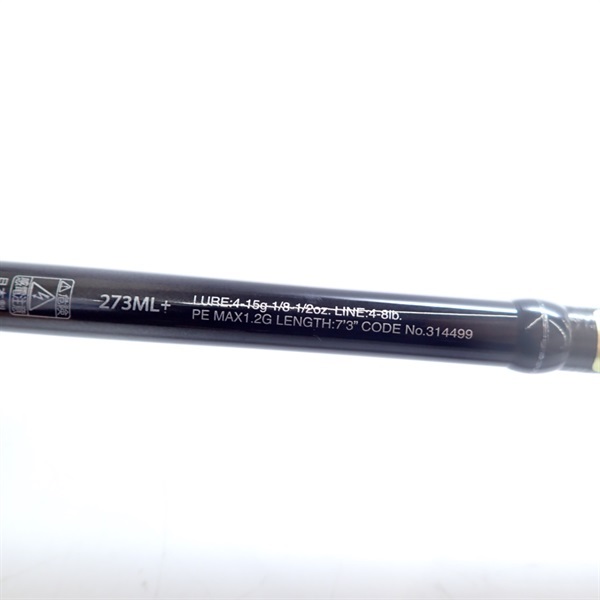 21ポイズングロリアス273ML＋ | イシグロ公式オンラインショップ