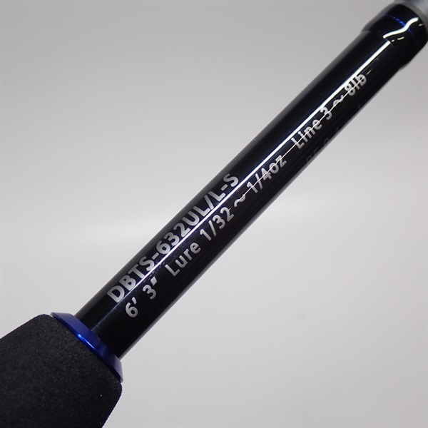 ブルートレックDBTS－632UL／L－S | イシグロ公式