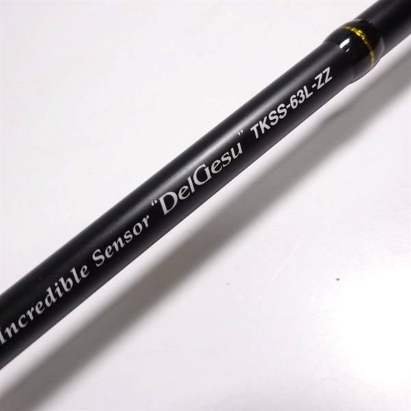 カレイドセルペンティTKSS－63L－ZZ | イシグロ公式