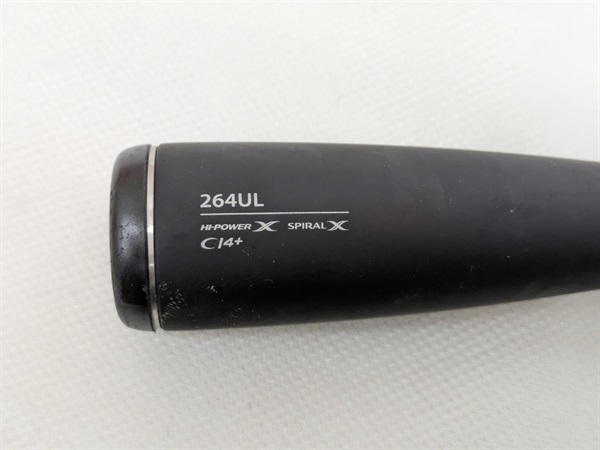 ポイズンアルティマ264UL | イシグロ公式オンラインショップ