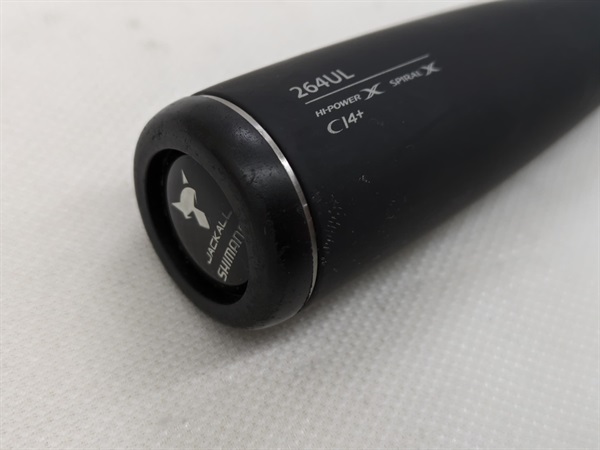 ポイズンアルティマ264UL | イシグロ公式オンラインショップ