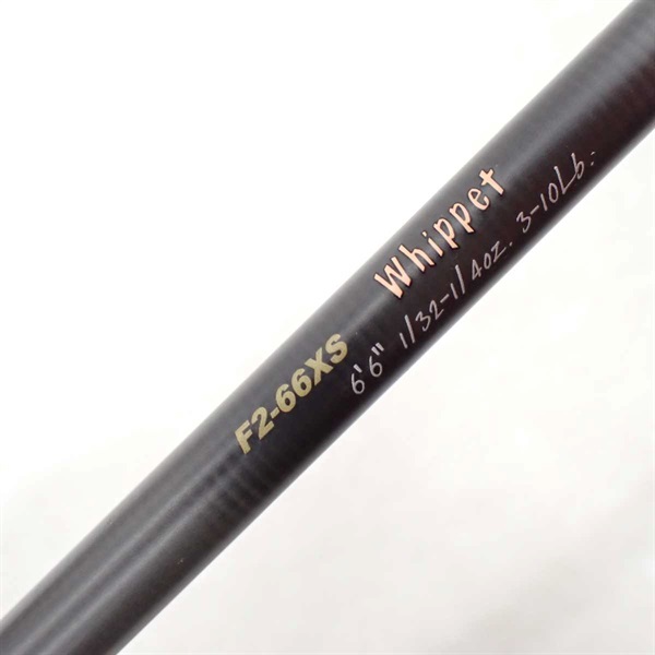 デストロイヤーF2ー66XS | イシグロ公式オンラインショップ