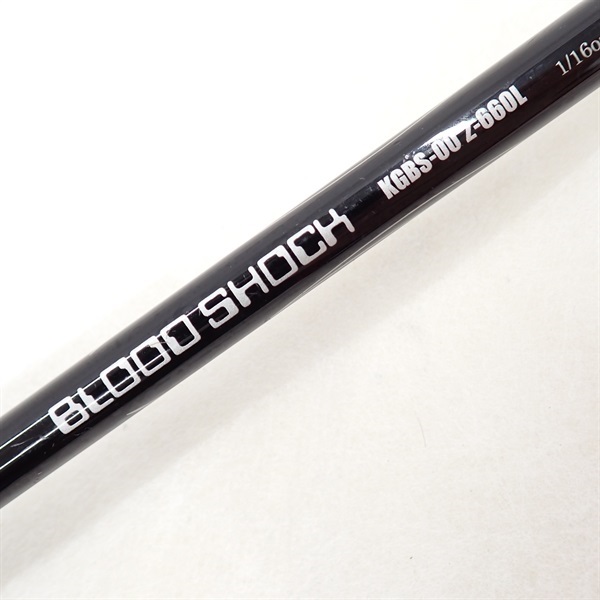 クローズエボル キルバス シークレットセット ジーク Zビット30g 73mm/30g 限定1091スーパーグロー【シーバス