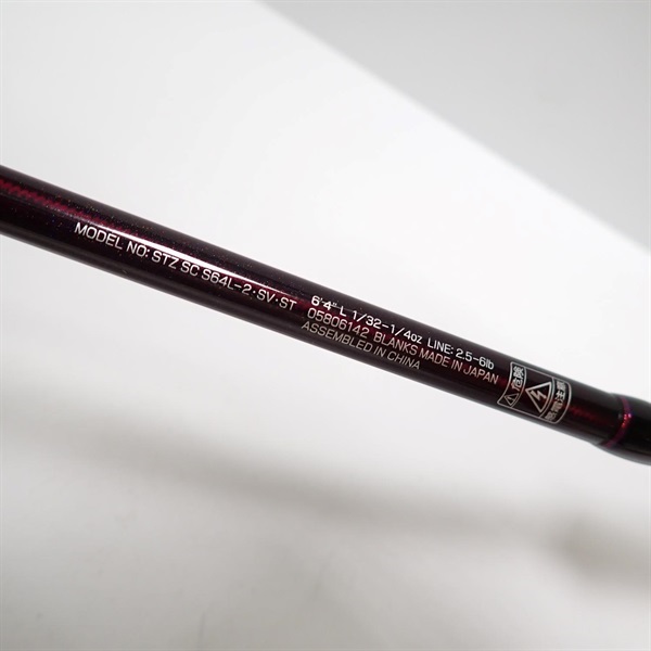 24スティーズ ファイヤーフラッシュSC S64Lー2・SV・ST