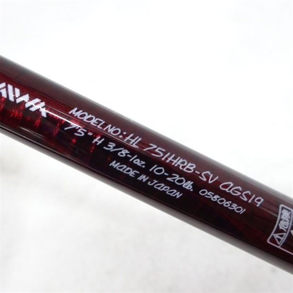 19ハートランド疾風HL751HRB－SV AGS19