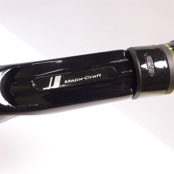 【未使用】メジャークラフト★デイズ　DC702H メジャークラフト デイズ DYC-70H (ロッド・釣竿) 価格比較