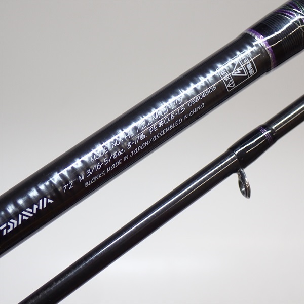 ダイワ ハートランド722MRB-20 NKYGNZUC 20ハートランド