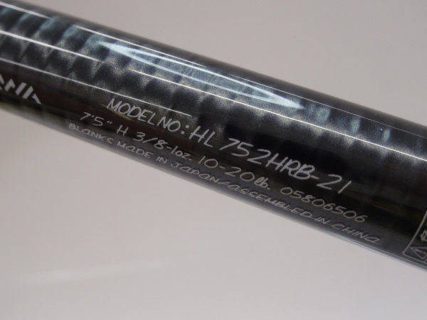 21ハートランド752HRB-21 | イシグロ公式オンラインショップ